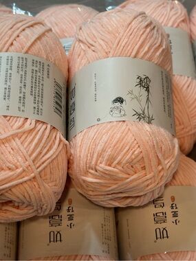 Light Coral Velvet Chenille Yarn - Soft Plush Yarn:  1 Skein
